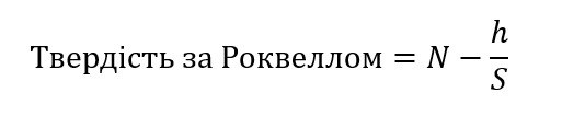 formula_3