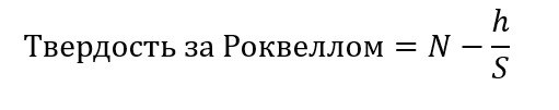 formula_4