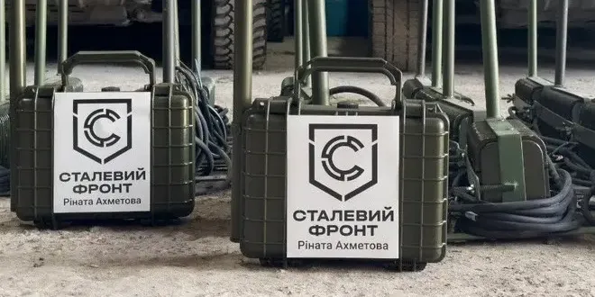 Дайджест помощи бизнесов SCM: как помогали военным в начале 2024 года