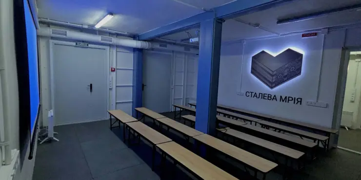 Перший в Україні підземний навчальний хаб для військових створено за концепцією «Сталевої мрії»