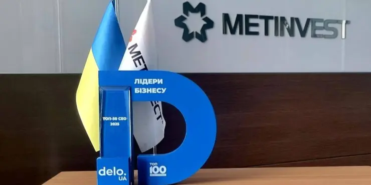 Гендиректор Группы Метинвест занял 2 место в списке 50 ведущих СЕО украинских компаний