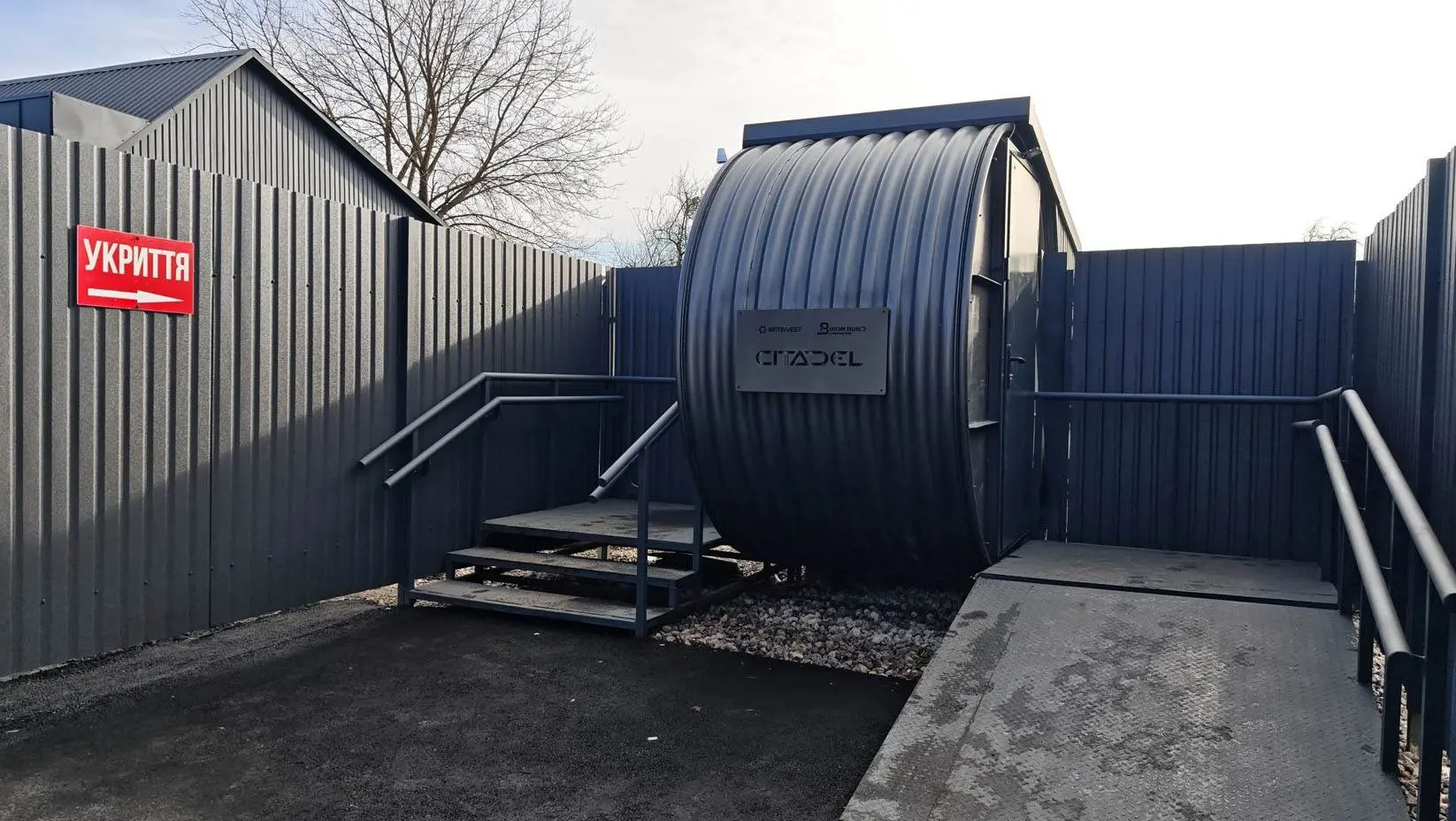 В Украине построили первое подземное укрытие «Цитадель» для гражданских