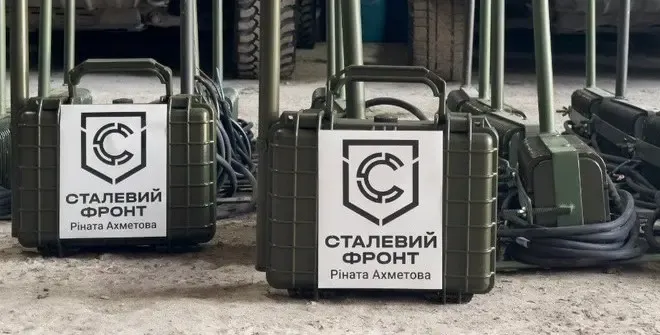 Дайджест помощи бизнесов SCM: как помогали военным в начале 2024 года