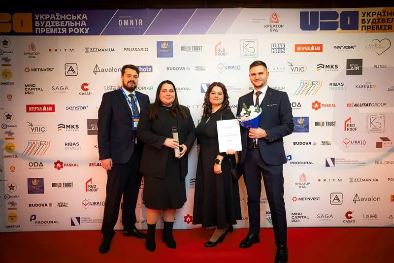 «Сталева мрія» получила награду от Ukrainian Building Awards