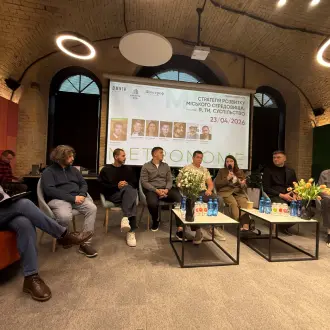 Метінвест-СМЦ відвідав форум «Стратегії розвитку міського середовища: я, ти, суспільство»