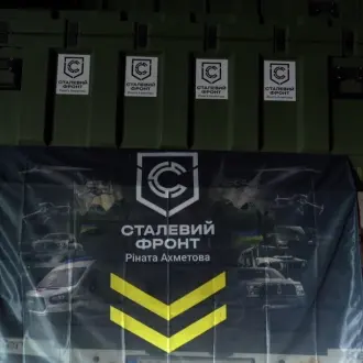 Дайджест допомоги бізнесів SCM військовим та цивільним за cічень 2026 року